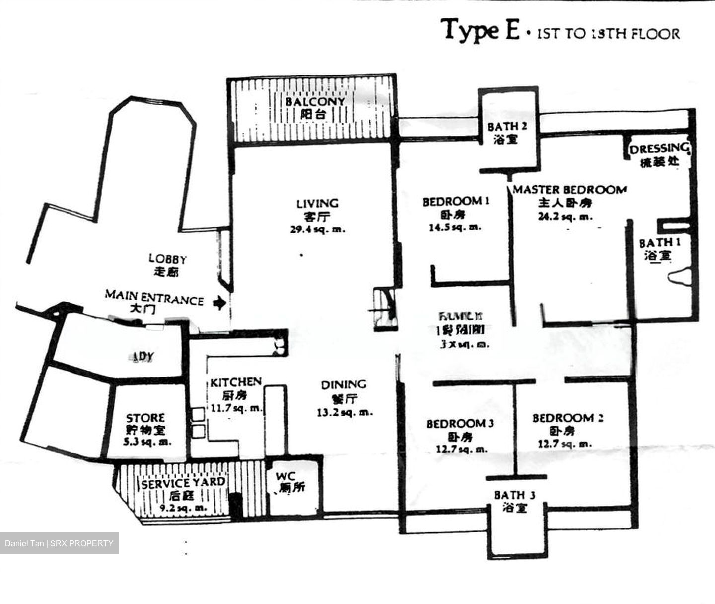 Faber Garden Condominium (D20), Condominium #574511791